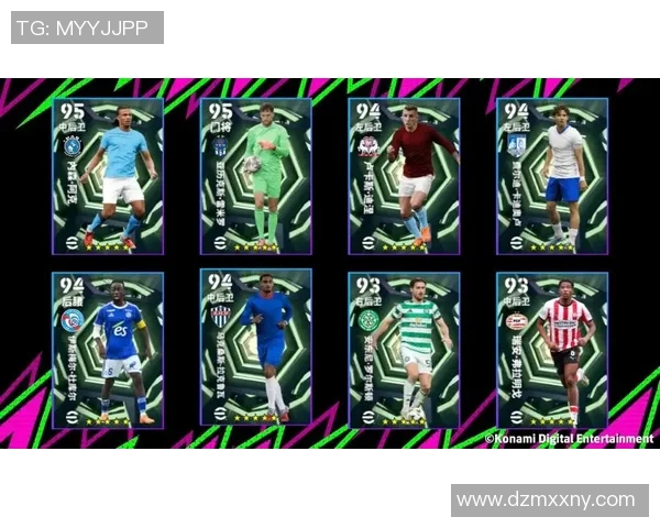 卡卡传奇再现足球世界的辉煌时刻与激情岁月