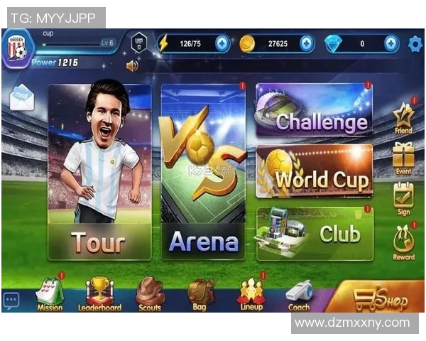 足球明星卡直播观看渠道及平台推荐一览